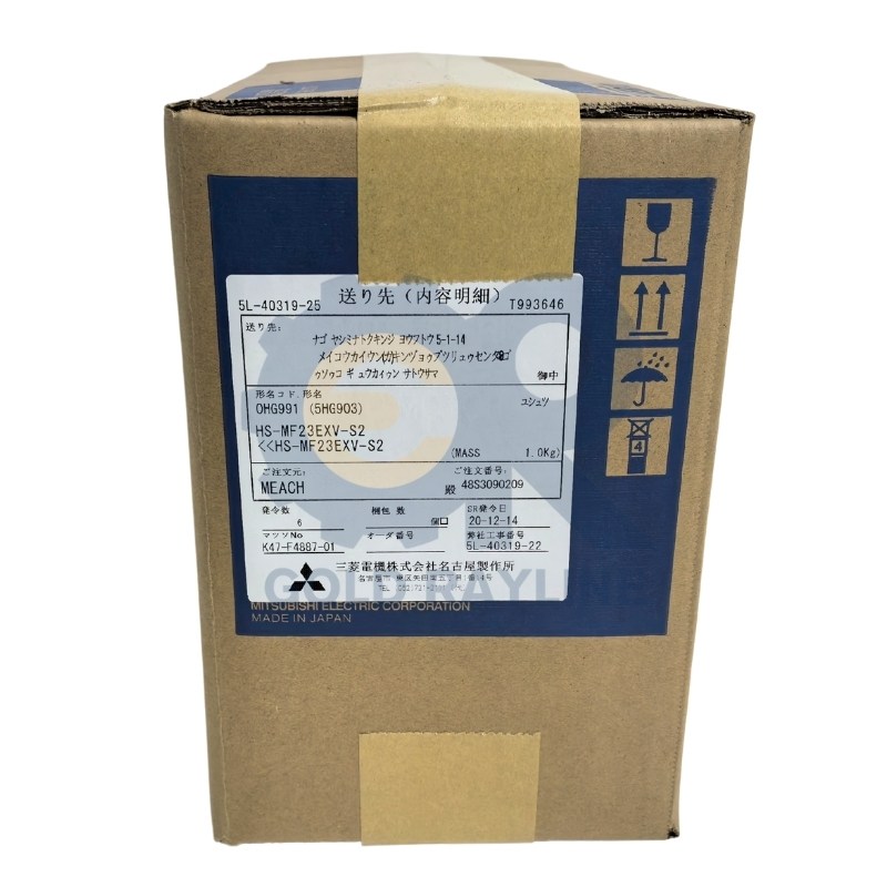 Mitsubishi HS-MF23EXV-S2 Servo Motor - GoldRayline