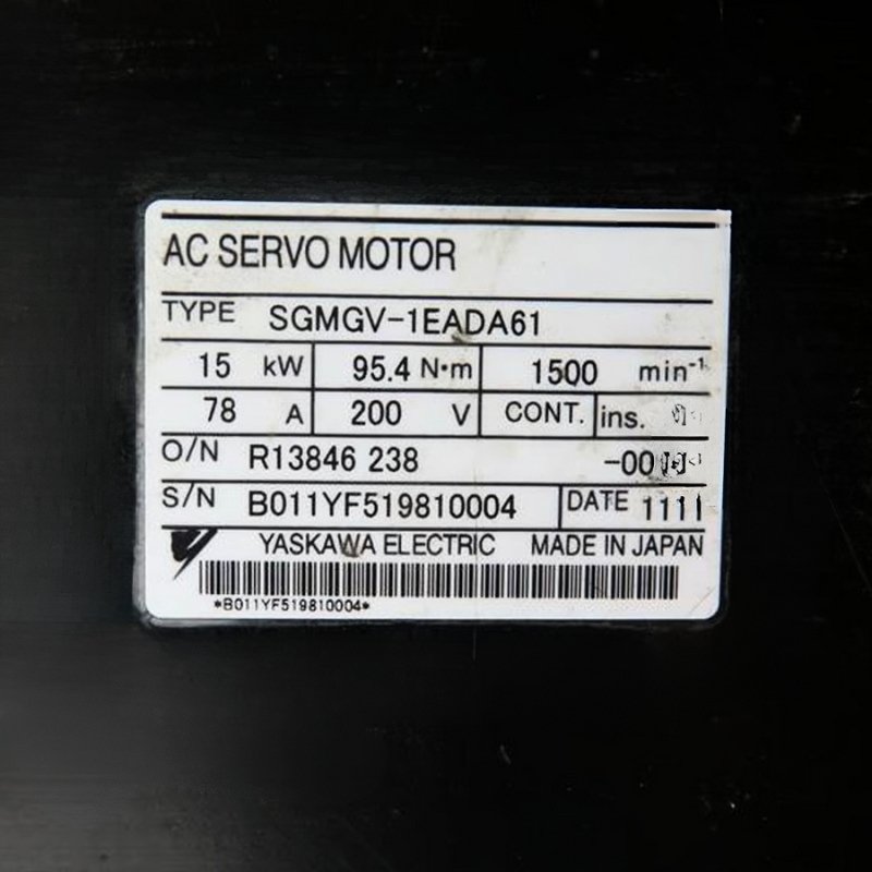 SGMGV-1EADA61